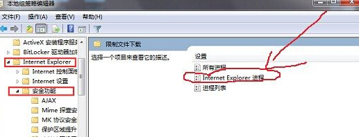 https://www.win7qjb.net/uploads/xtjc/6-15050R11444220.jpg