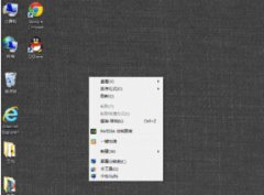 雨林木风win7旗舰版电脑的桌面点击右键没有反应要如何解决处理