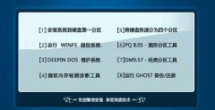 中关村win7旗舰版电脑开机后提示没有找到msvcp71.dll文件有什么方法找到