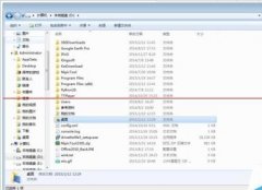 风林火山win7系统如何把桌面路径转移到D盘的方法