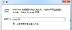 雨林木风win7系统电脑为什么突然无线网络连接不见了