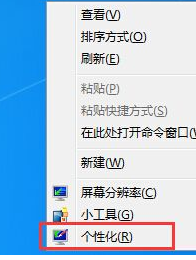 https://www.win7qjb.net/uploads/xtjc/6-150515222Z5396.png