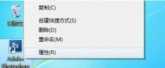 电脑公司win7旗舰版电脑升级后之前的程序无法运行要如何处理