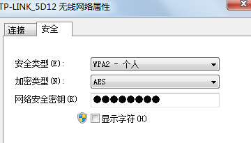 https://www.win7qjb.net/uploads/xtjc/6-150519222U3E5.jpg