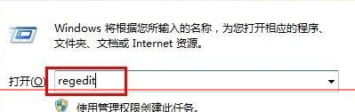 https://www.win7qjb.net/uploads/xtjc/6-15051H22AB27.jpg