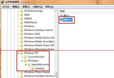 https://www.win7qjb.net/uploads/xtjc/6-15051H22H0Q9.jpg