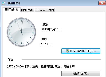 https://www.win7qjb.net/uploads/xtjc/6-15051R0554Ma.jpg