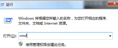 https://www.win7qjb.net/uploads/xtjc/6-15051R13U9226.jpg