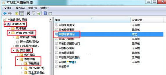 https://www.win7qjb.net/uploads/xtjc/6-15051R203355G.jpg