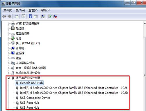 win7旗舰版重装却显示不出U盘的解决方法