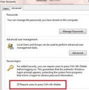 番茄花园win7系统中丢失了默认的账户和密码应该怎么找回