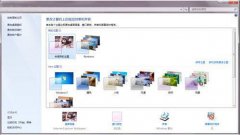 电脑系统主题包该在win7雨林木风系统中怎么设置