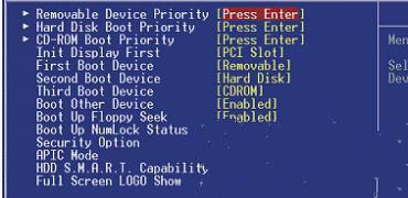 Win7系统如何使用U盘来安装