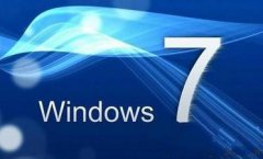 当番茄花园win7系统32位纯净版没法安装时该如何处理