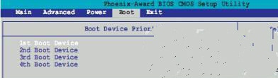 如何使用U盘来快速安装ghost win7