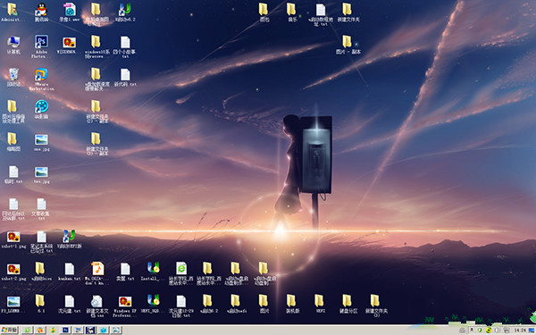 win7旗舰版如何设置才能达到最佳视觉