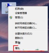 如何设置新萝卜家园win7旗舰版才能达到最佳视觉