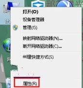 雨林木风系统win7旗舰版玩cs1.5可是程序运行不了该怎么办