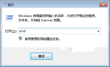 https://www.win7qjb.net/uploads/xtjc/8-150203230440D7.jpg