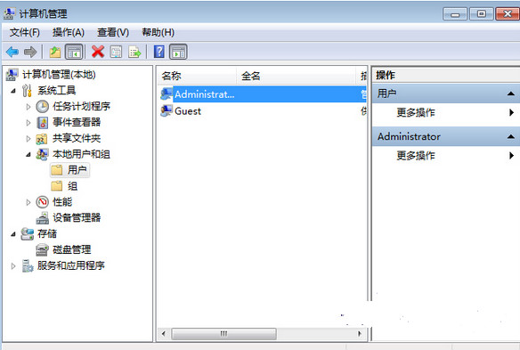 win7 32位系统找不到搜索功能该怎么办