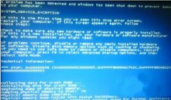 如何解决大地win7 64位旗舰版显示代码为0x0000003B的蓝屏问题