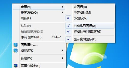 https://www.win7qjb.net/uploads/xtjc/9-14121R35240923.jpg