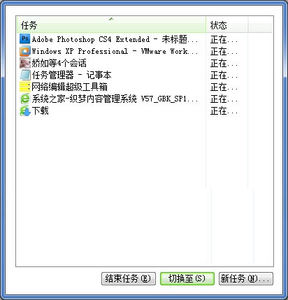 https://www.win7qjb.net/uploads/xtjc/9-15011R24429435.jpg