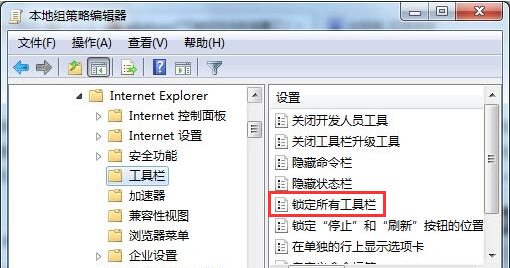 https://www.win7qjb.net/uploads/xtjc/9-1501261GPO21.jpg