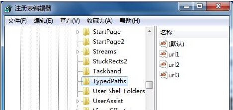 https://www.win7qjb.net/uploads/xtjc/9-1501261ITB39.jpg