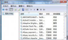 新萝卜家园win7纯净版系统优化关机和重启速度的方法
